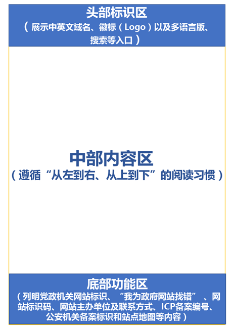 微信图片_20181019190008