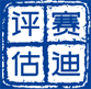 发布会2020